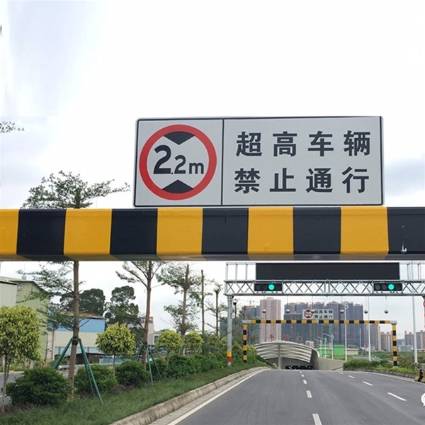 日喀则车辆限高杆-LB-02