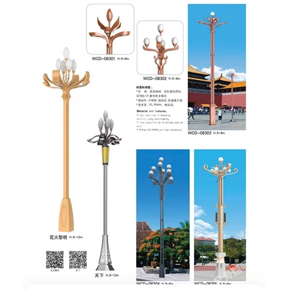 日喀则中华灯定制