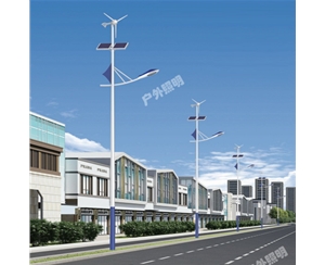 日喀则太阳能路灯-LB-17
