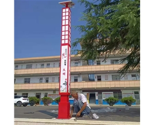 日喀则小区景观灯厂家