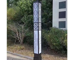 日喀则体育场景观灯厂家